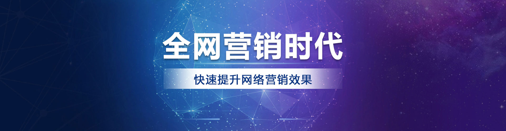 榆社百度竞价开户