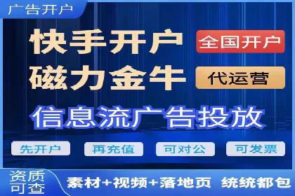 搜索引擎营销（SEM）如何助力企业品牌推广